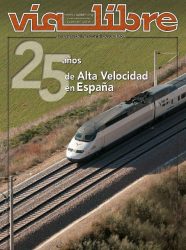 especial 25 ave